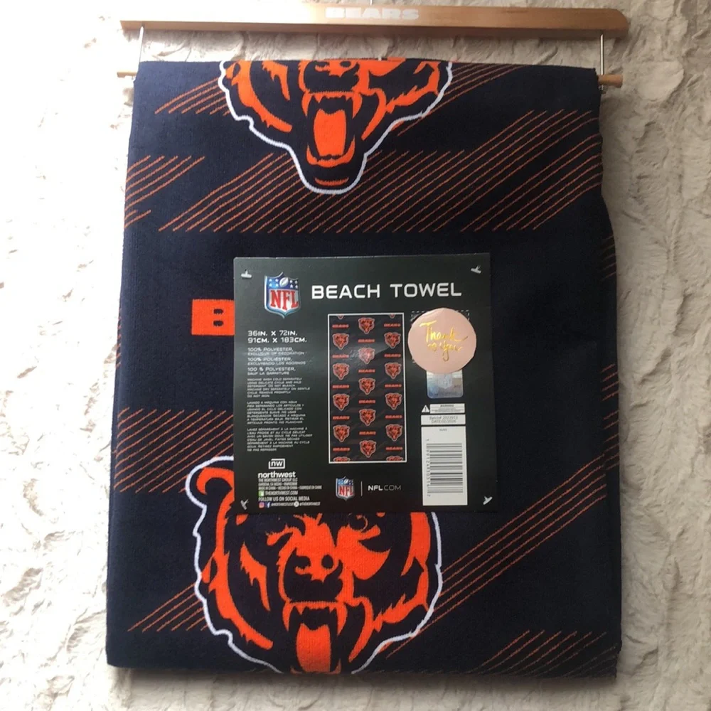 NFL brand new